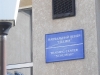 associatie1